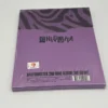 BABYMONSTER 2nd Mini-Album "We Go Up" (Pattern version) CHIQUITA back