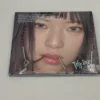 TWICE 4th Full Album [THIS IS FOR] (DIGIPACK Ver.)
