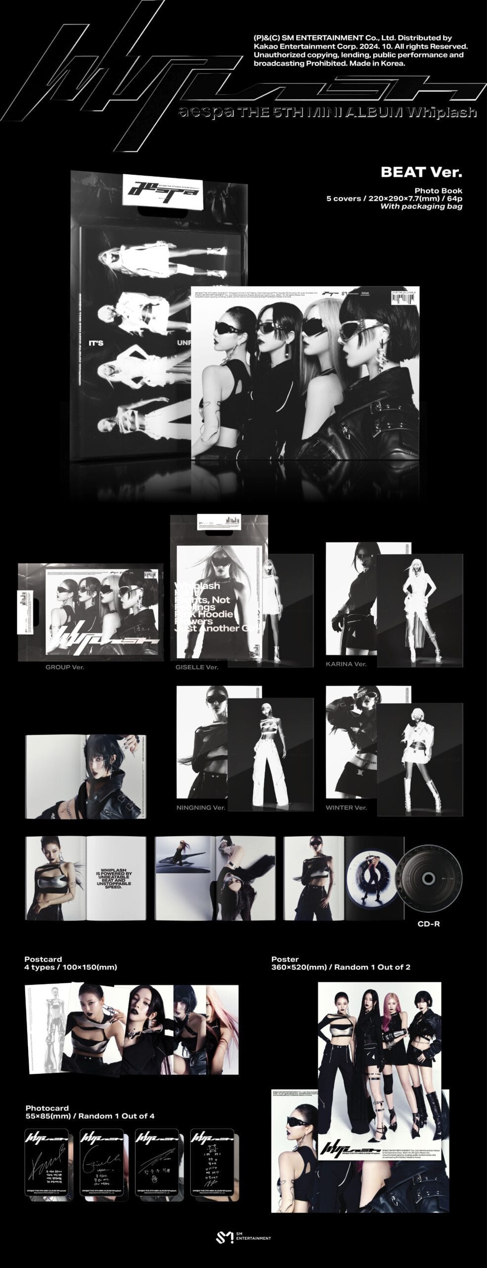 aespa - 5th Mini Album "Whiplash" (BEAT Ver.) content