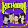aespa - 6th Mini Album [Rich Man] ENERGY Ver.