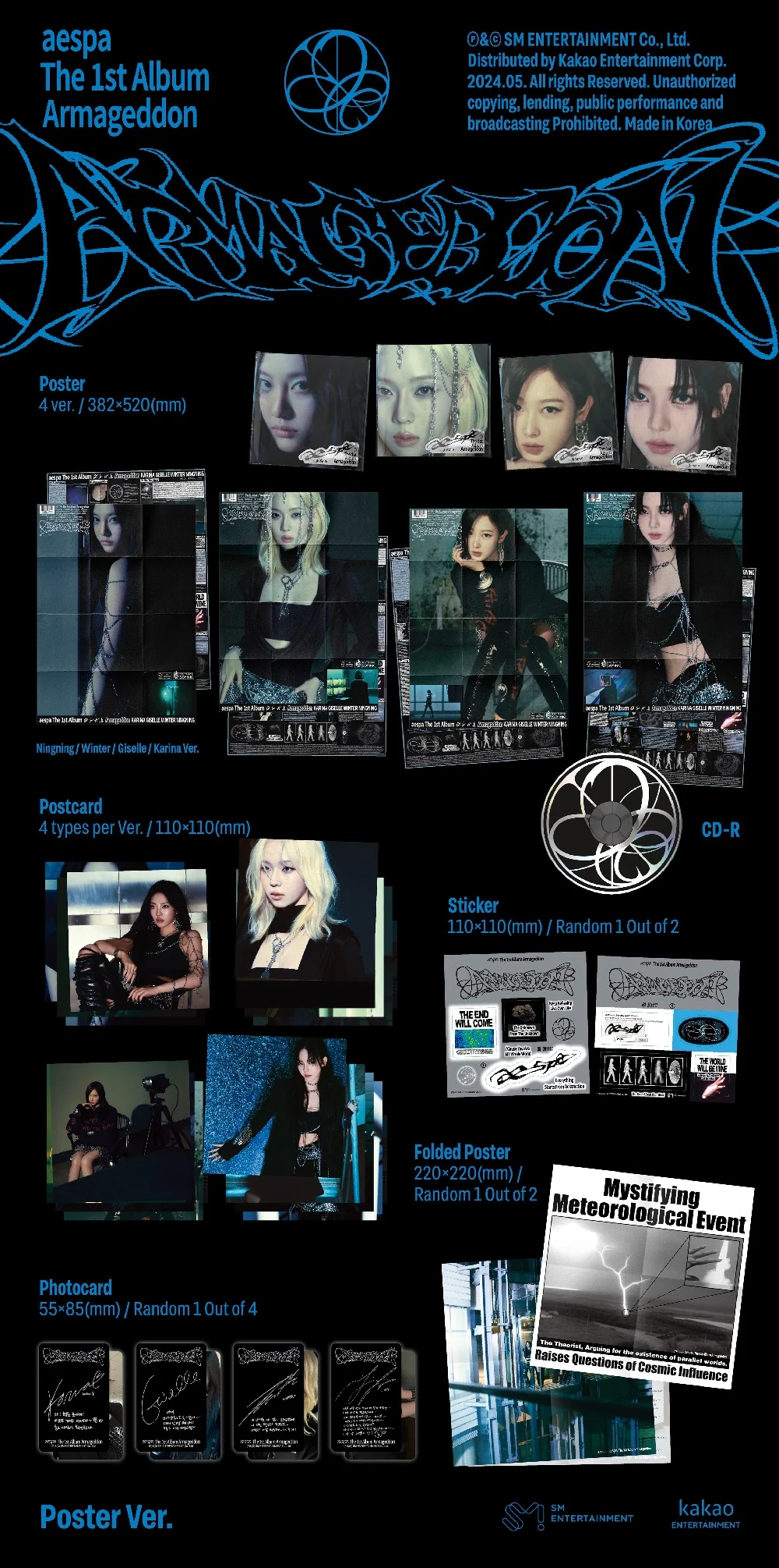 aespa - 1st Album [ Armageddon ] (Poster ver.) content