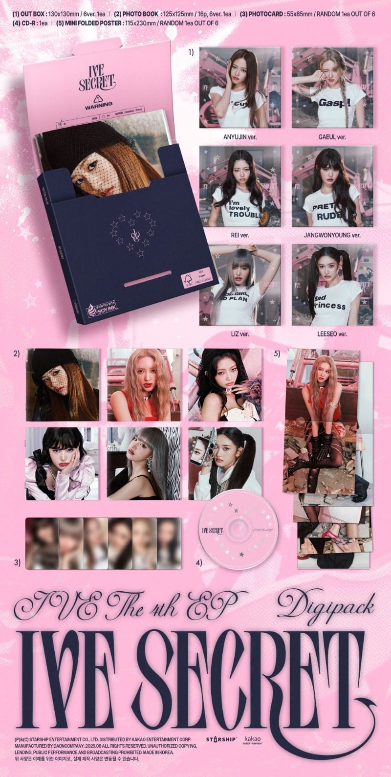 IVE 4th EP Album [IVE SECRET] (Digipack Ver. Limited) content