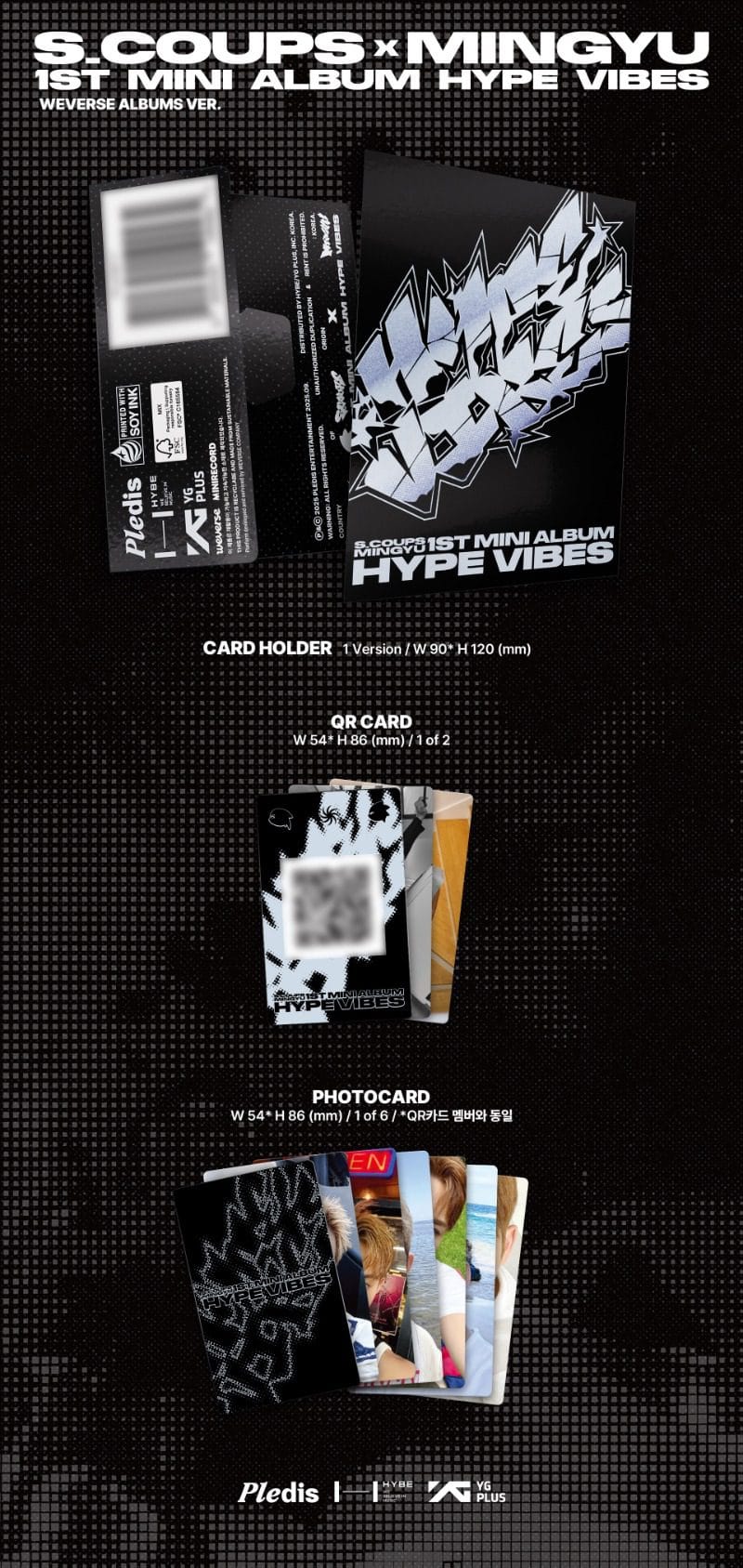 S.COUPS X MINGYU (SEVENTEEN) 1st Mini Album "HYPE VIBES" (Weverse Albums Ver.) content