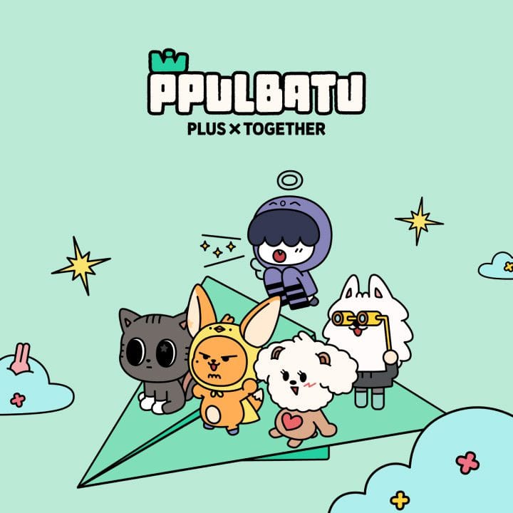 TXT PPULBATU Goods - PHOTOCARD HOLDER - PPULBATU: DA-GO-NYANG / HWANG CHOON