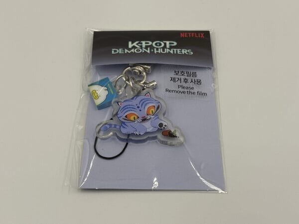 KPOP DEMON HUNTERS: Official Light Stick Keyring Charm
