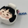 BTS - 2025 ISLAND Face Keyring SUGA