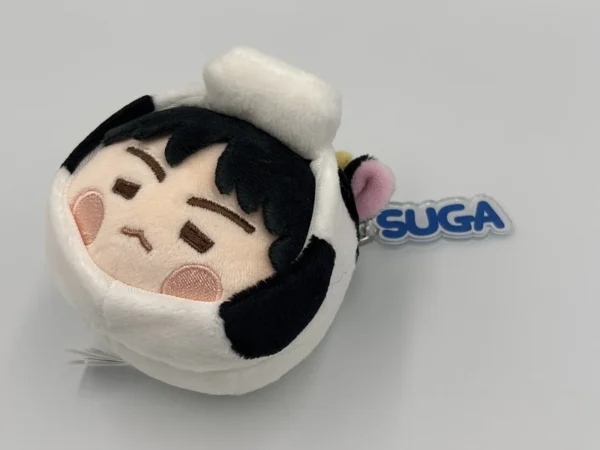 BTS - 2025 ISLAND Face Keyring SUGA