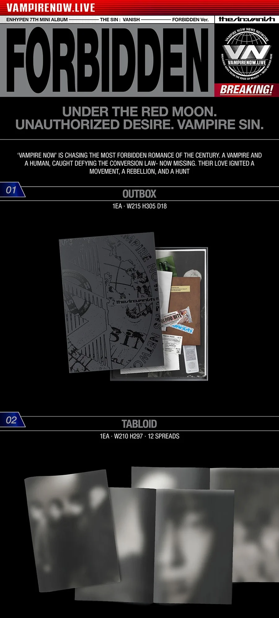 ENHYPEN 7th Mini Album THE SIN VANISH (FORBIDDEN Ver.) outbox tabloid