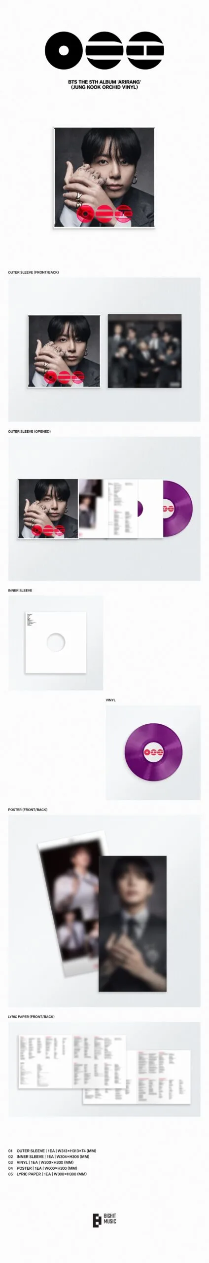 BTS ARIRANG(StandardVinyl) JUNGKOOK V 2枚 BTS 5th Full Album - ARIRANG (Standard Vinyl) - K-pop Webshop