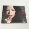 IVE The 2nd Album - REVIVE (Digipack Ver. Limited) ANYUJIN IVE The 2nd Album - REVIVE+ (Digipack Ver. Limited)