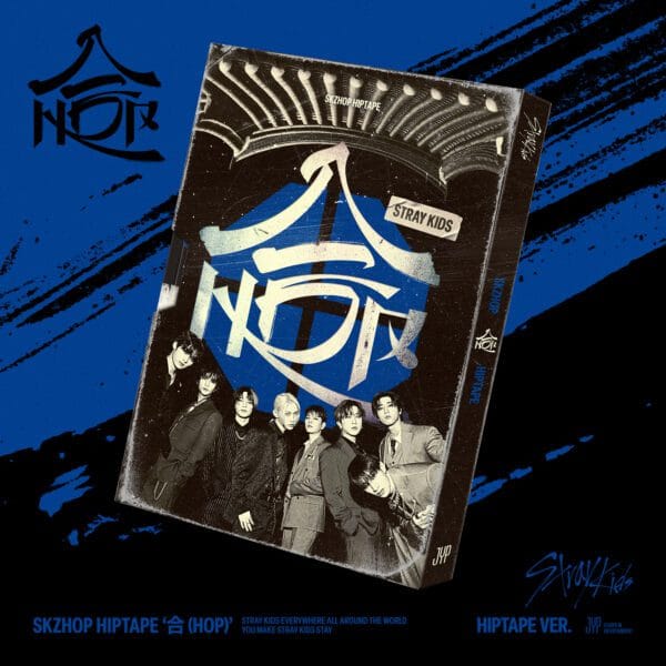 Stray Kids - SKZHOP HIPTAPE - 合 (HOP) (HIPTAPE Version)