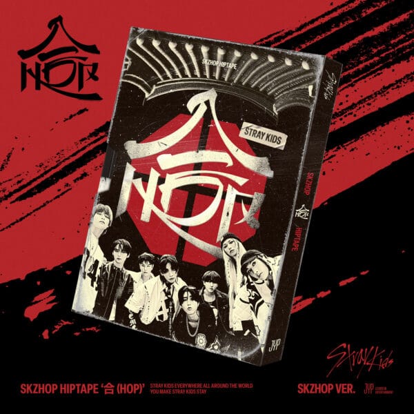 Stray Kids - SKZHOP HIPTAPE - 合 (HOP) (SKZHOP Version)