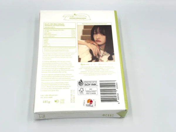 ILLIT 4th Mini Album - MAMIHLAPINATAPAI (PAW PAW Ver.)
