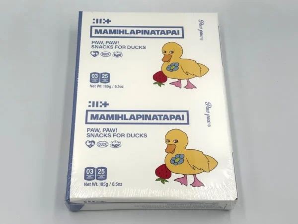 ILLIT 4th Mini Album - MAMIHLAPINATAPAI (PAW PAW Ver.)
