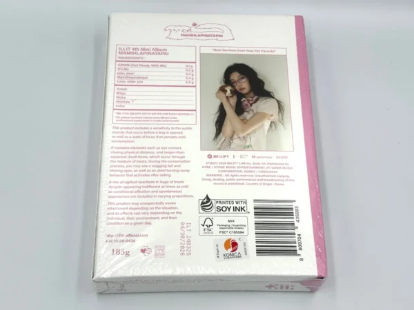 ILLIT 4th Mini Album - MAMIHLAPINATAPAI (PAW PAW Ver.)