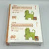ILLIT 4th Mini Album - MAMIHLAPINATAPAI (PAW PAW Ver.)