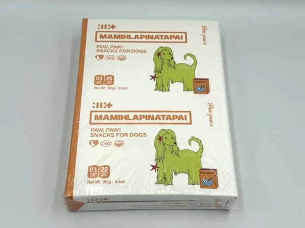 ILLIT 4th Mini Album - MAMIHLAPINATAPAI (PAW PAW Ver.)
