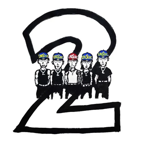 Jay Park & LNGSHOT Mixtape - 4SHOBOIZ Vol 2 4SHOVILLE