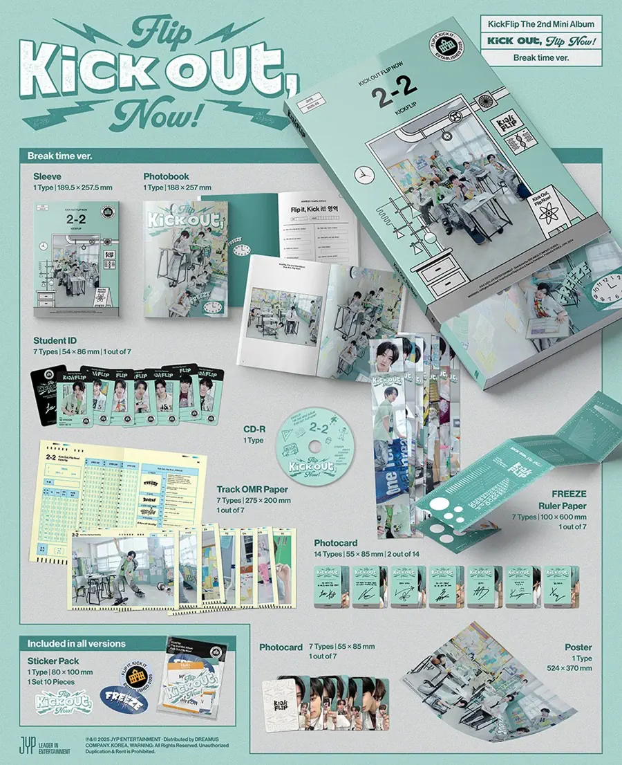 KickFlip 2nd Mini Album - Kick Out, Flip Now! break time