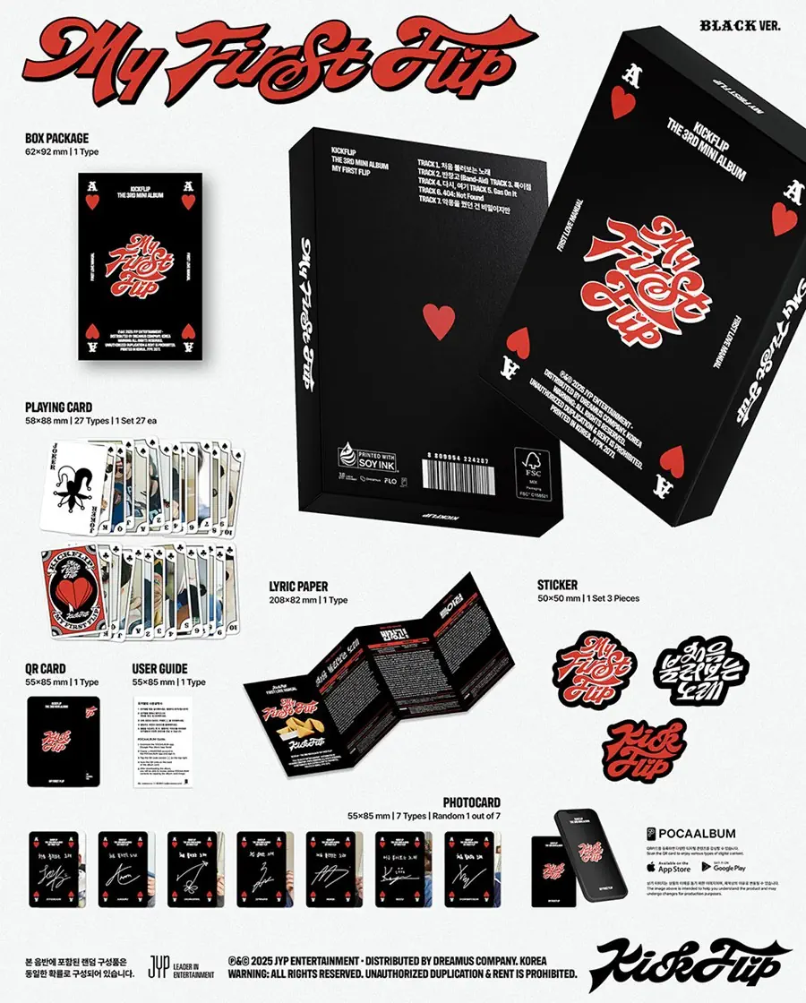 KickFlip 3th Mini Album - My First Flip (Platform) black