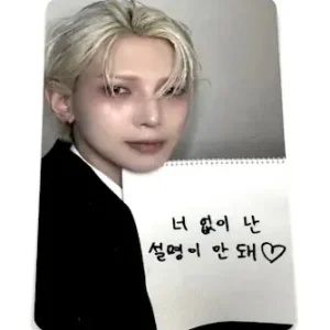 ATEEZ YEOSONG photocard