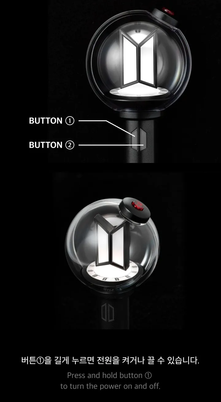 BTS Official Light Stick Keyring Ver.4 instructions