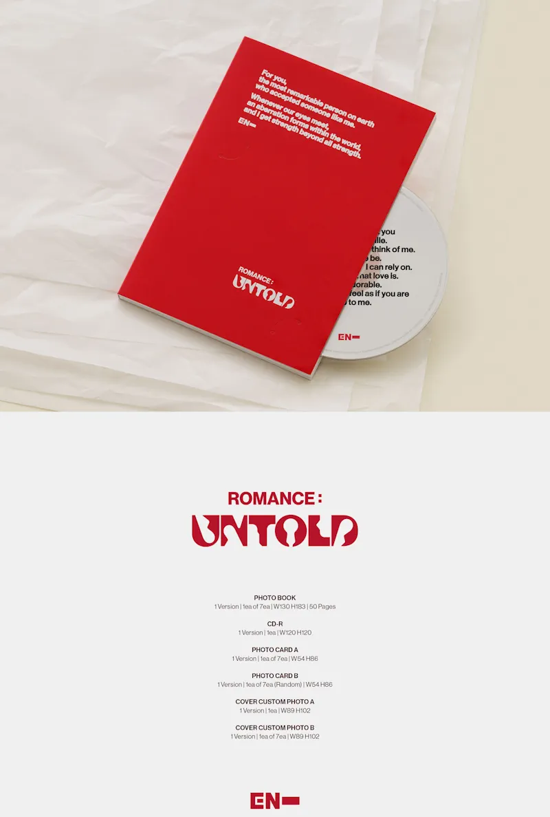 ENHYPEN 2nd Album - ROMANCE UNTOLD (ENGENE ver.) front