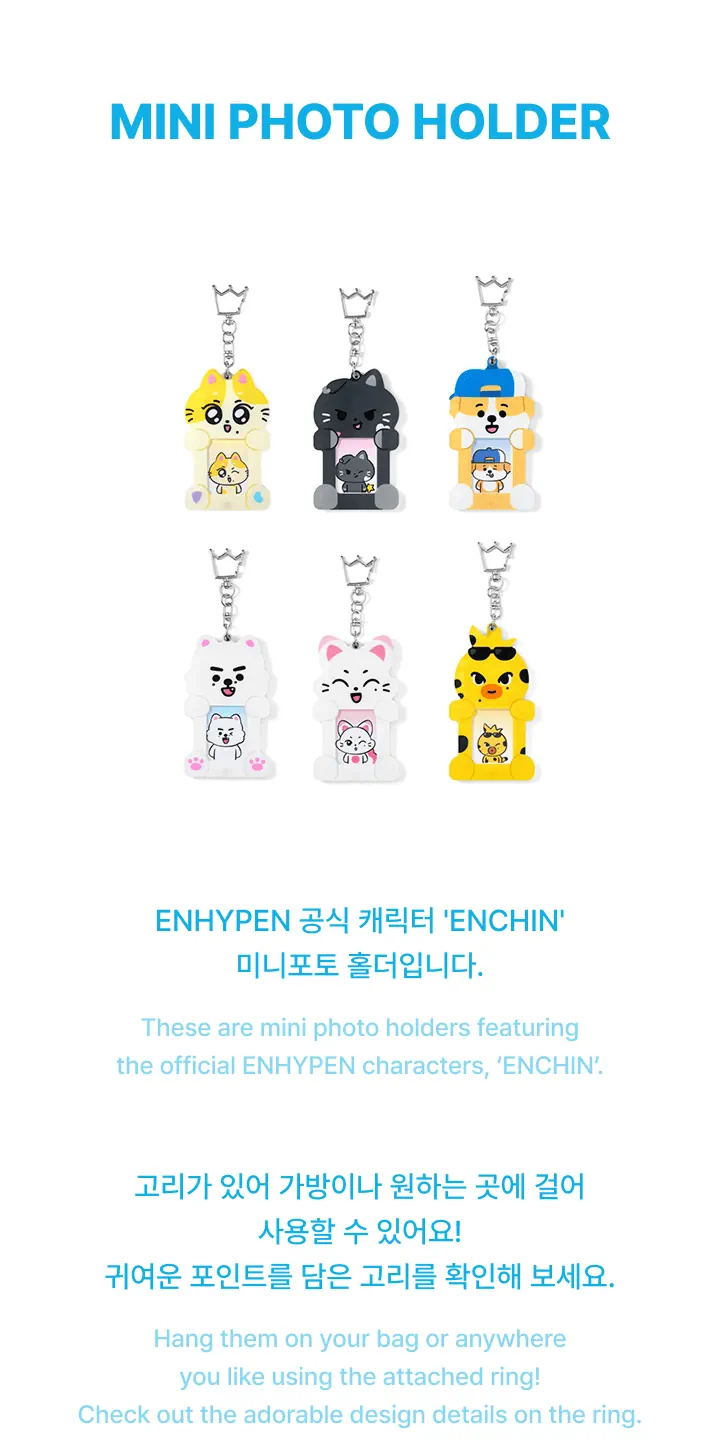 ENHYPEN MD ENCHIN Mini Photo Holder explanation