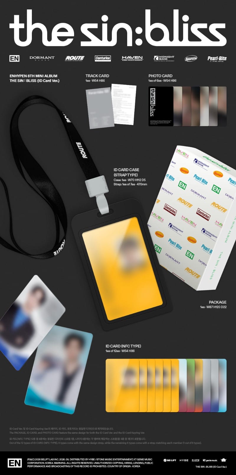 ENHYPEN 8th Mini Album - THE SIN BLISS (ID Card Ver.) contents