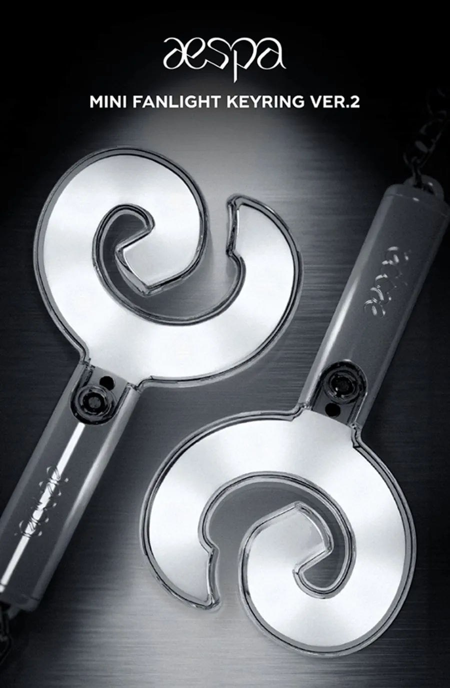 aespa Offical Mini Fanlight Keyring Ver. 2 front