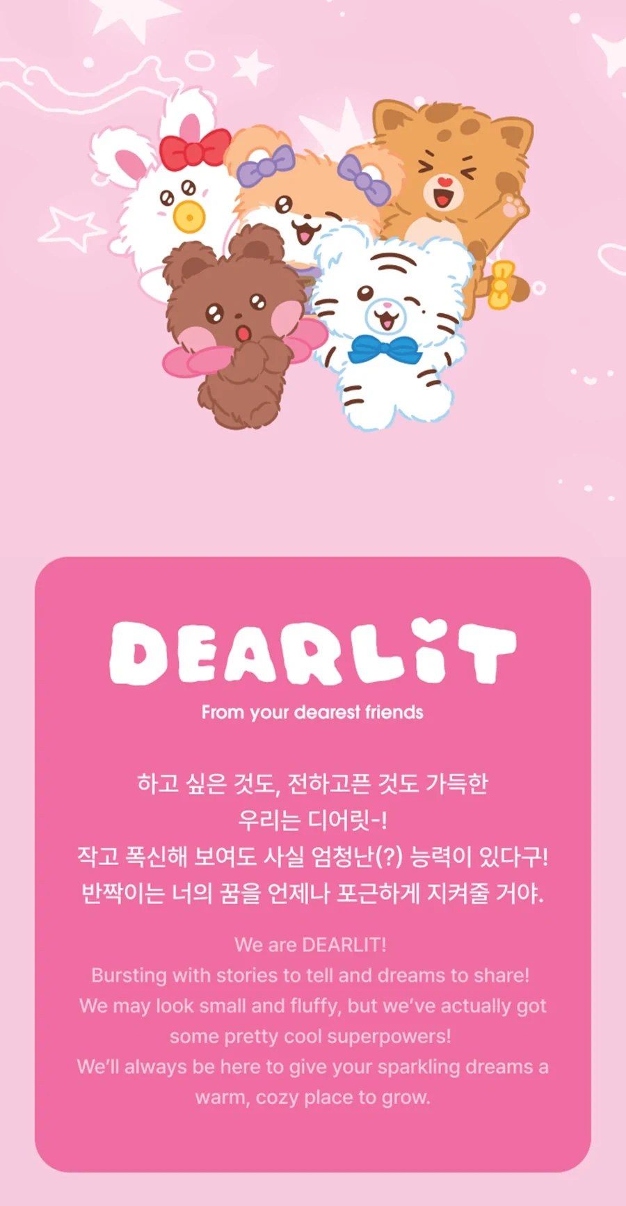 ILLIT Plush Keyring Dearlit