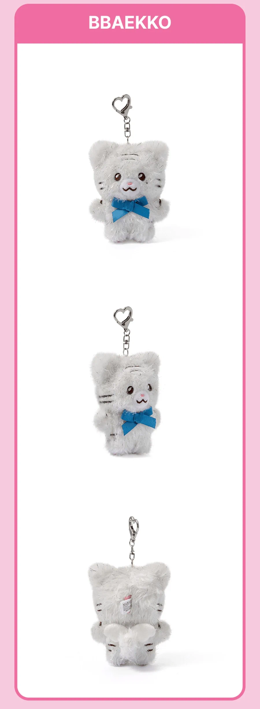 ILLIT Plush Keyring bbaekko