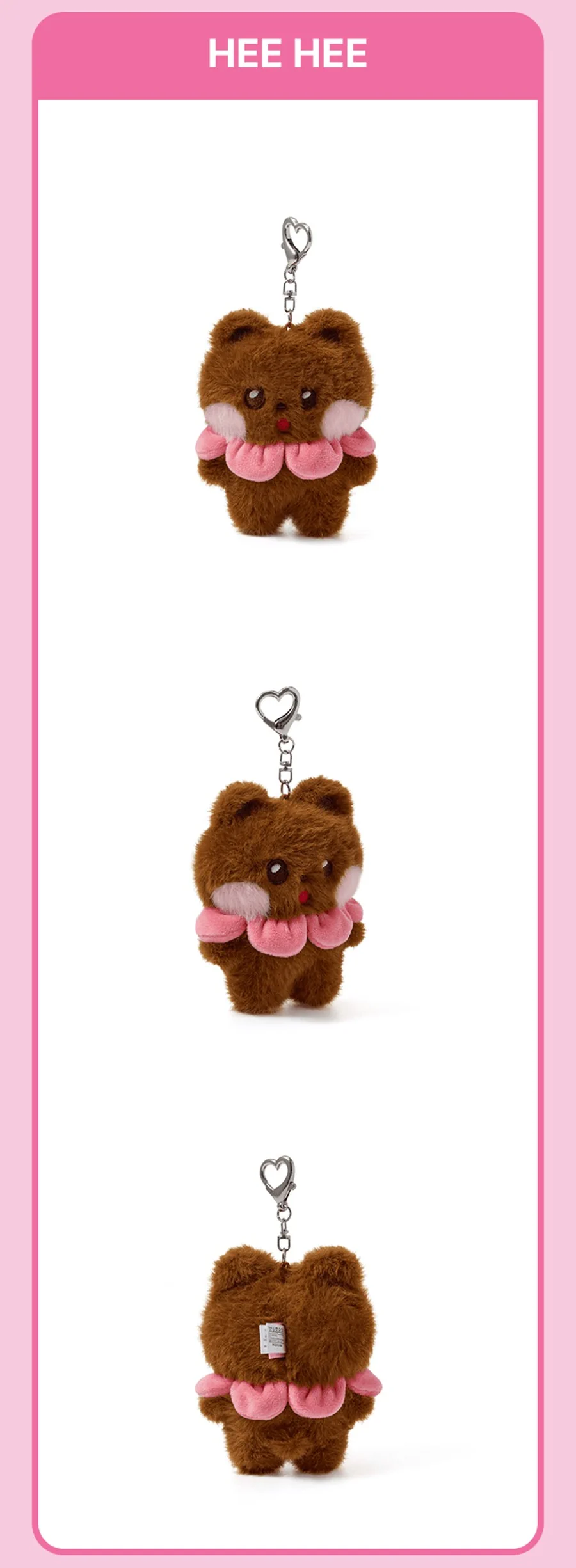 ILLIT Plush Keyring hee hee