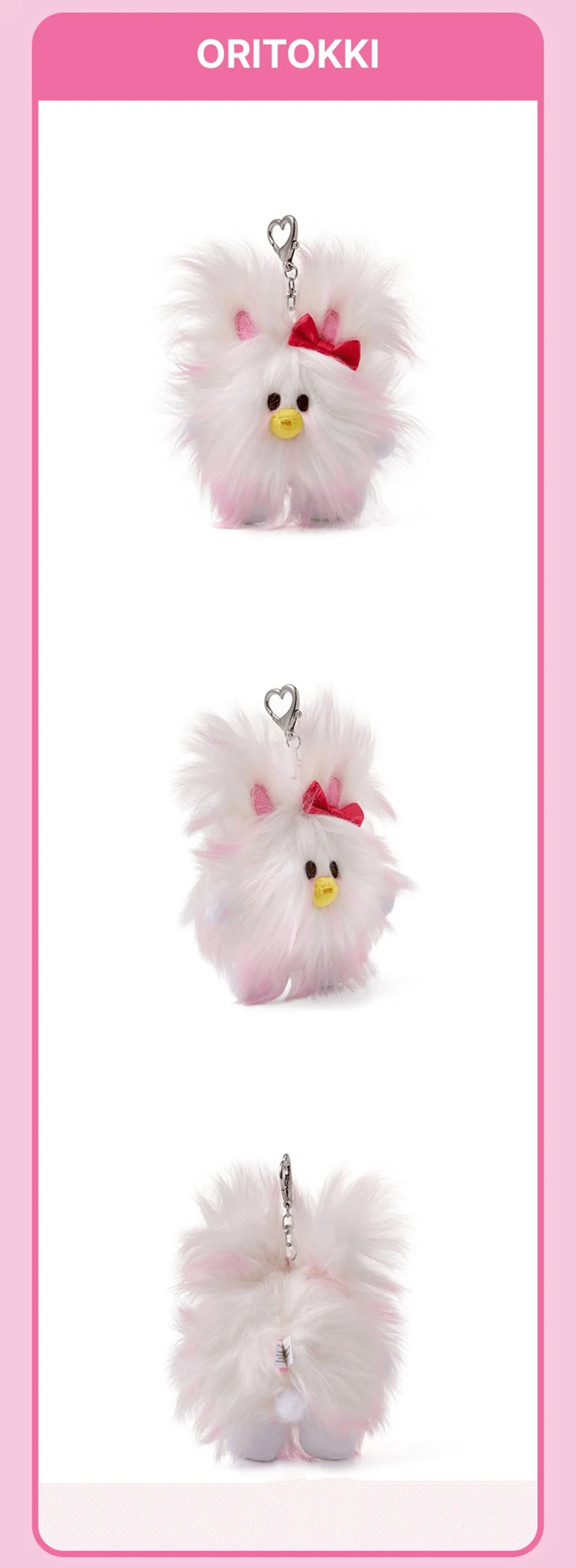 ILLIT Plush Keyring oritokki