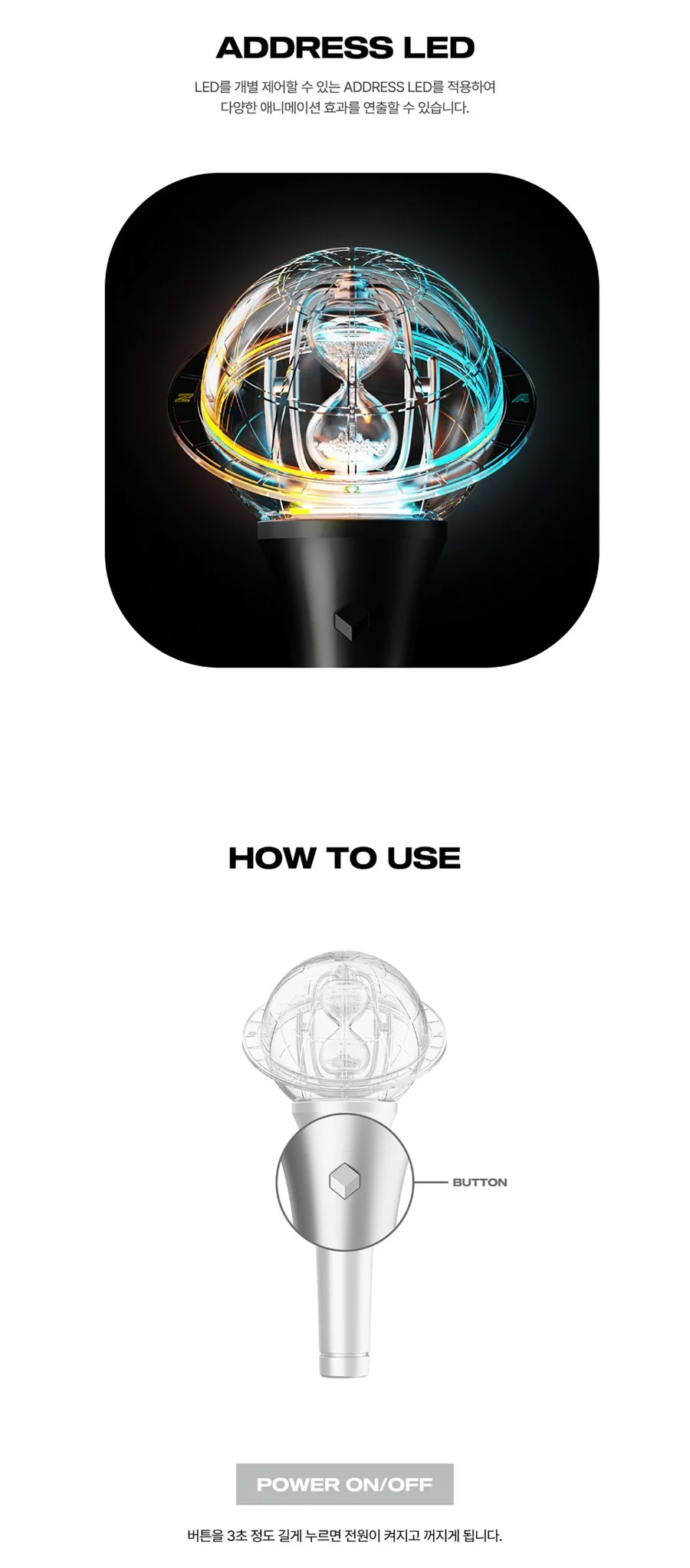 ATEEZ Official Light Stick Ver.3 LED