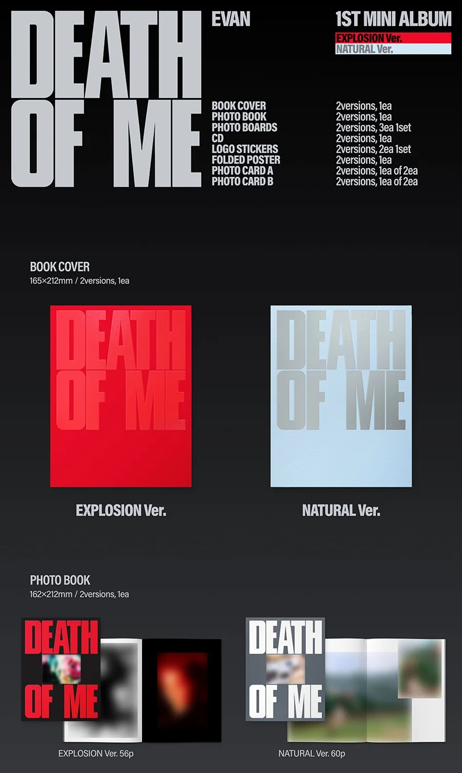EVAN 1st Mini Album - DEATH OF ME (EXPLOSION Ver. NATURAL Ver.) content 1