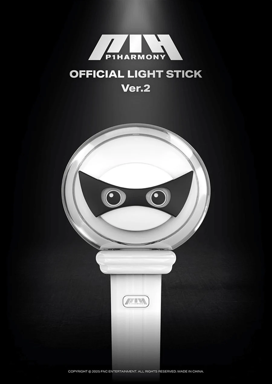 P1Harmony Official Light Stick Ver. 2 header